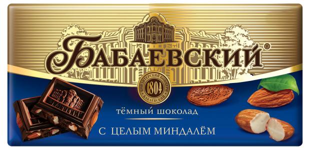 Шоколад Бабаевский темный с цельным миндалем, 200 г
