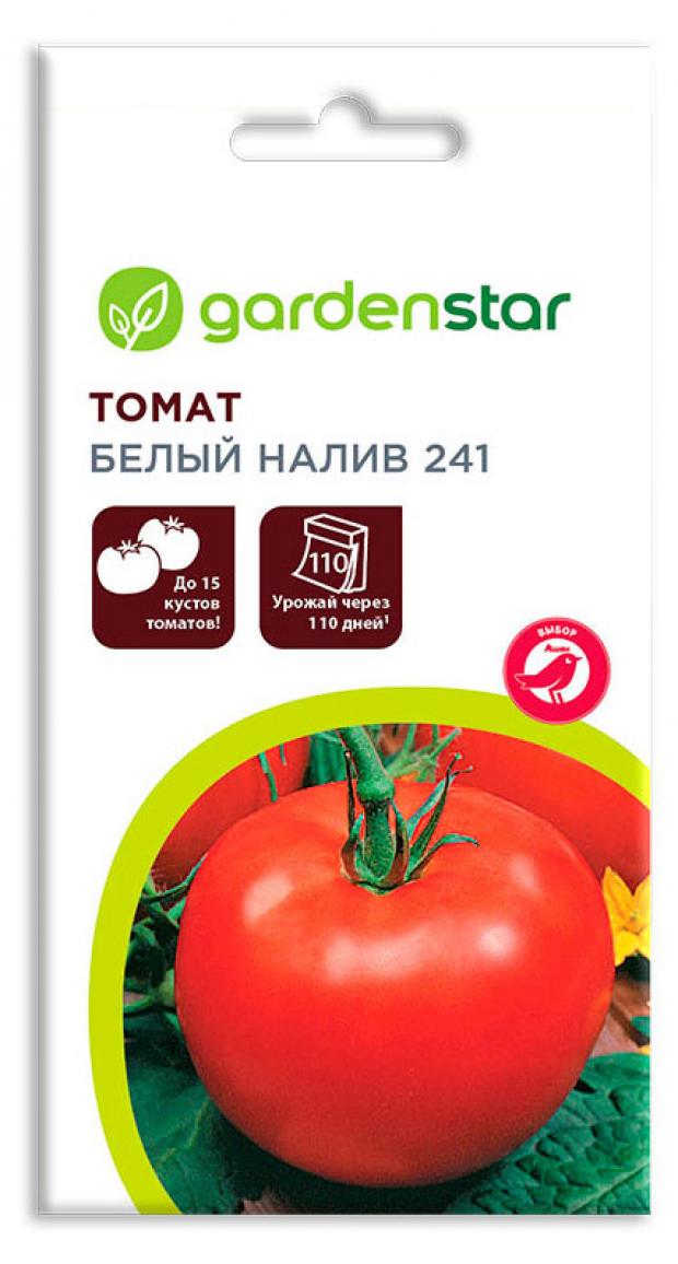 семена томат garden star пиноккио 0 1 г Семена Томат Garden Star Белый Налив, 0,1 г