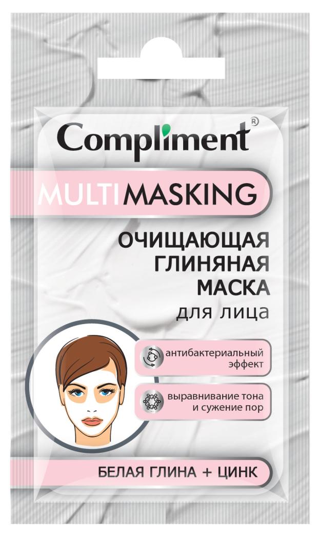 

Маска для лица Compliment Multimasking очищающая с белой глиной и цинком, 7 мл