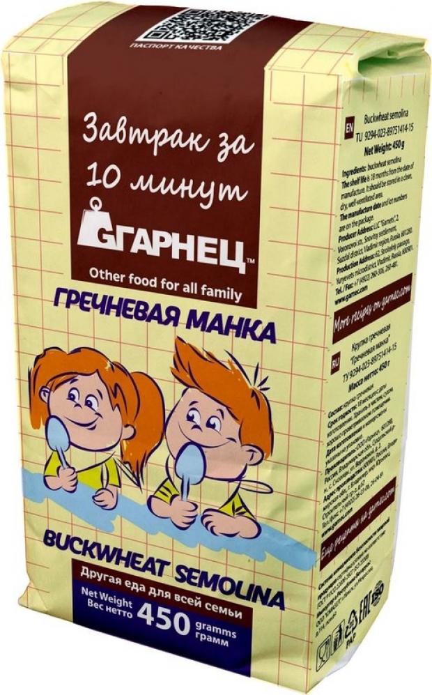 Манка гречневая Гарнец, 450 г