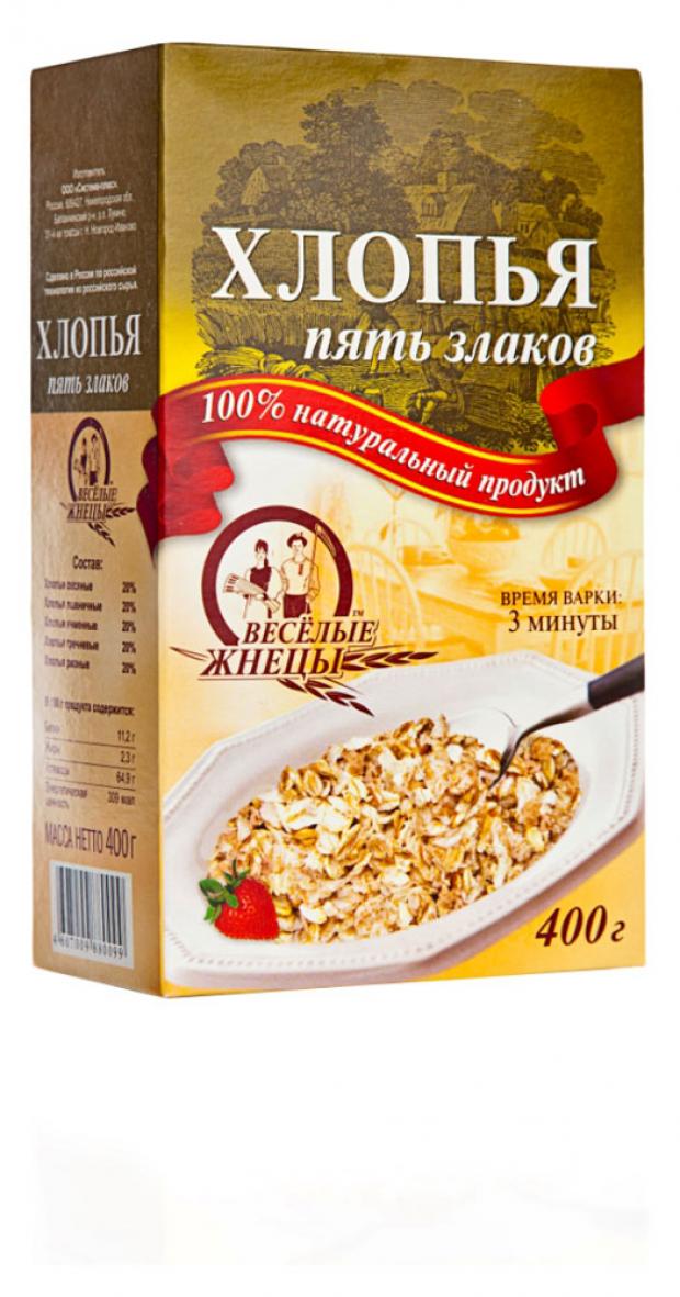 Хлопья Веселые жнецы 5 злаков быстрого приготовления, 400 г