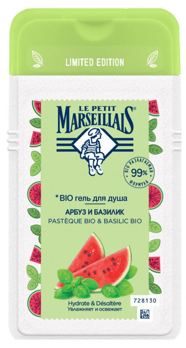 

Гель для душа Le Petit Marseillais® BIO «Арбуз и Базилик», 250 мл