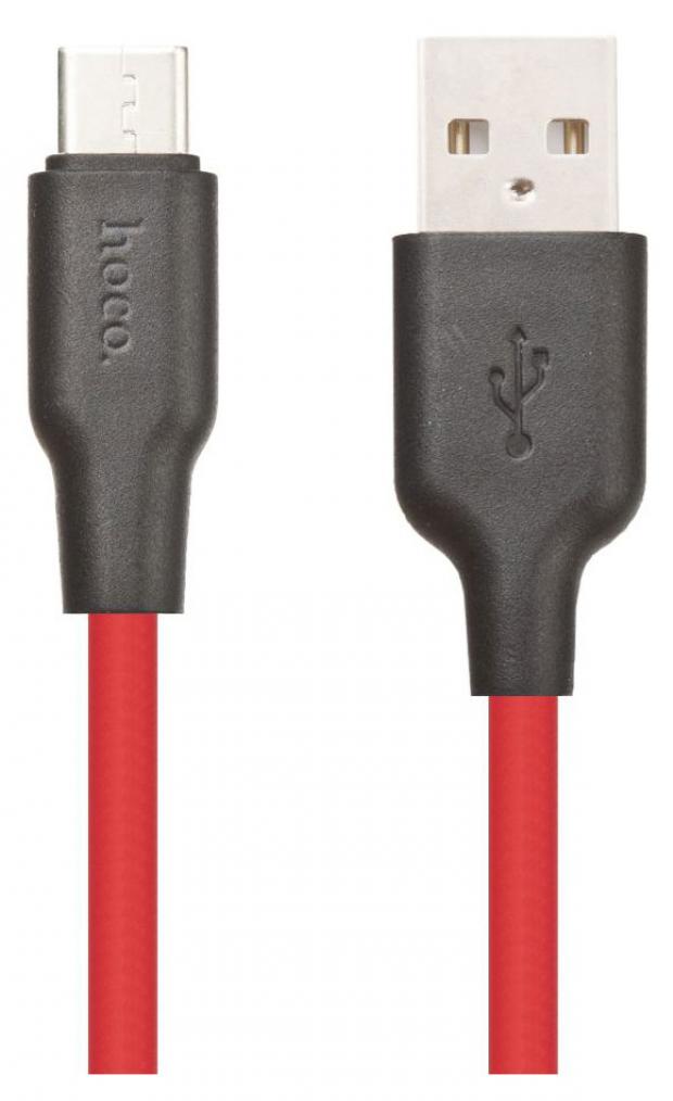 USB кабель Hoco X21 Type-C красный, 1 м