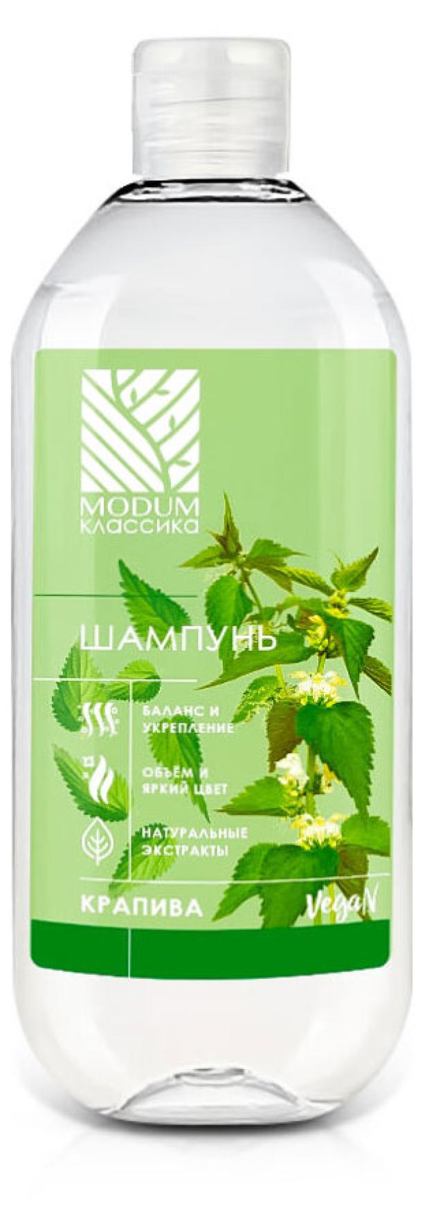 

Шампунь для волос Modum Крапива, 550 мл