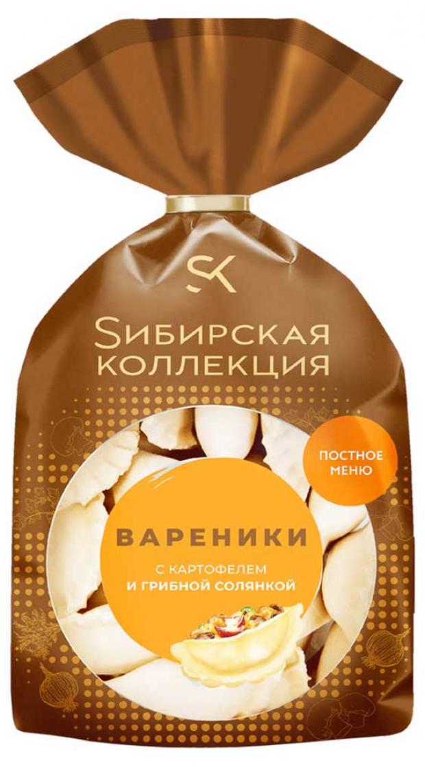 Вареники Sибирская Коллекция с картофелем и грибной солянкой, 700 г