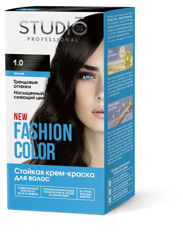 Крем-краска для волос Studio Professional Fashion Color 1.0 Чёрный, 160 мл