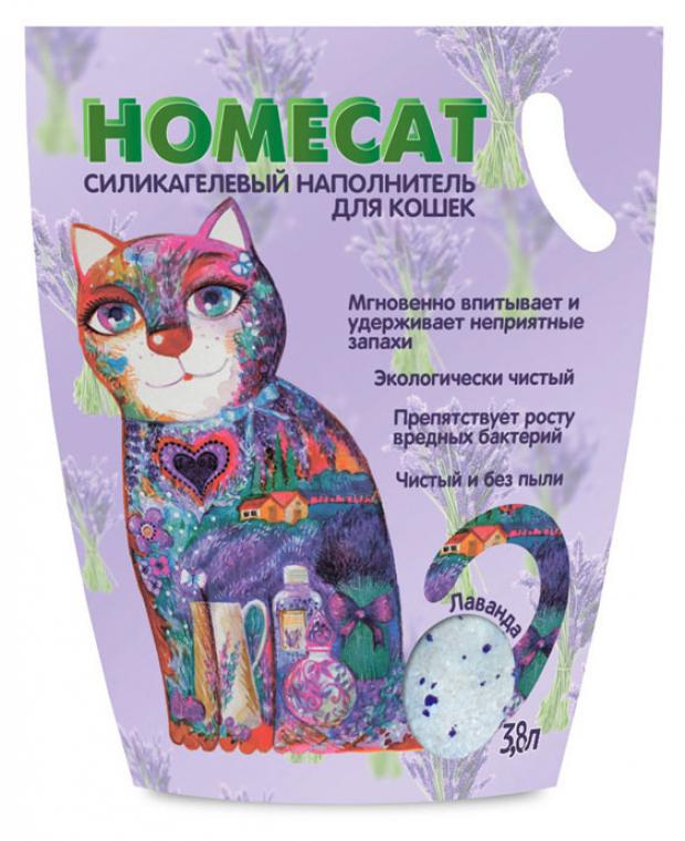 

Наполнитель для кошачьих туалетов HOMECAT Силикагелевый с ароматом ялаванды, 3,8 л