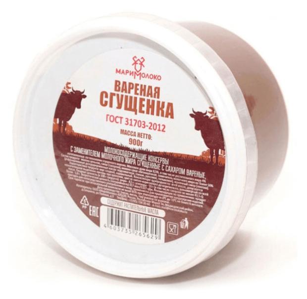 Продукт молокосодержащий сгущенный МариМолоко Сгущенка вареная с сахаром 8,5% ЗМЖ, 900 г