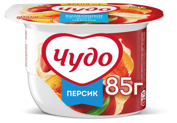 Десерт Чудо творожный взбитый пастеризованный персик 5.8%, 85 г