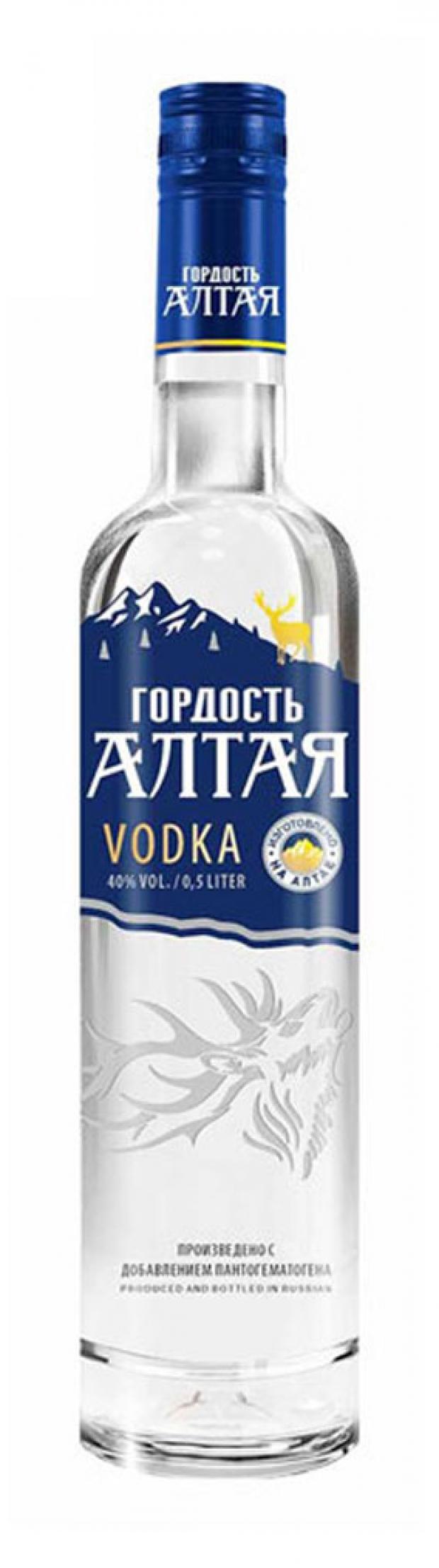 Водка Гордость Алтая Россия, 0,5 л