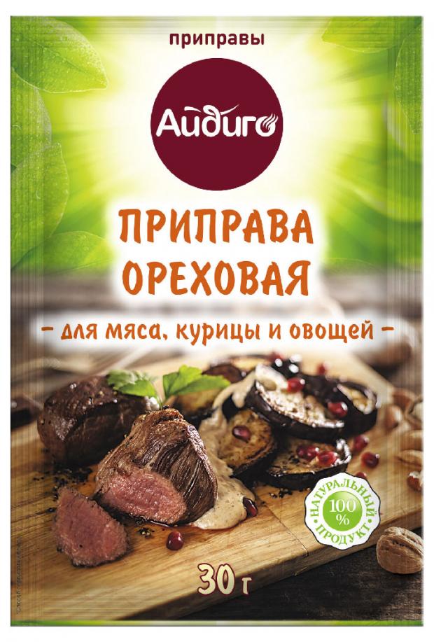 Приправа Айдиго Ореховая, 30 г