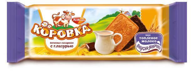 Печенье Коровка топленое молоко c глазурью, 115 г