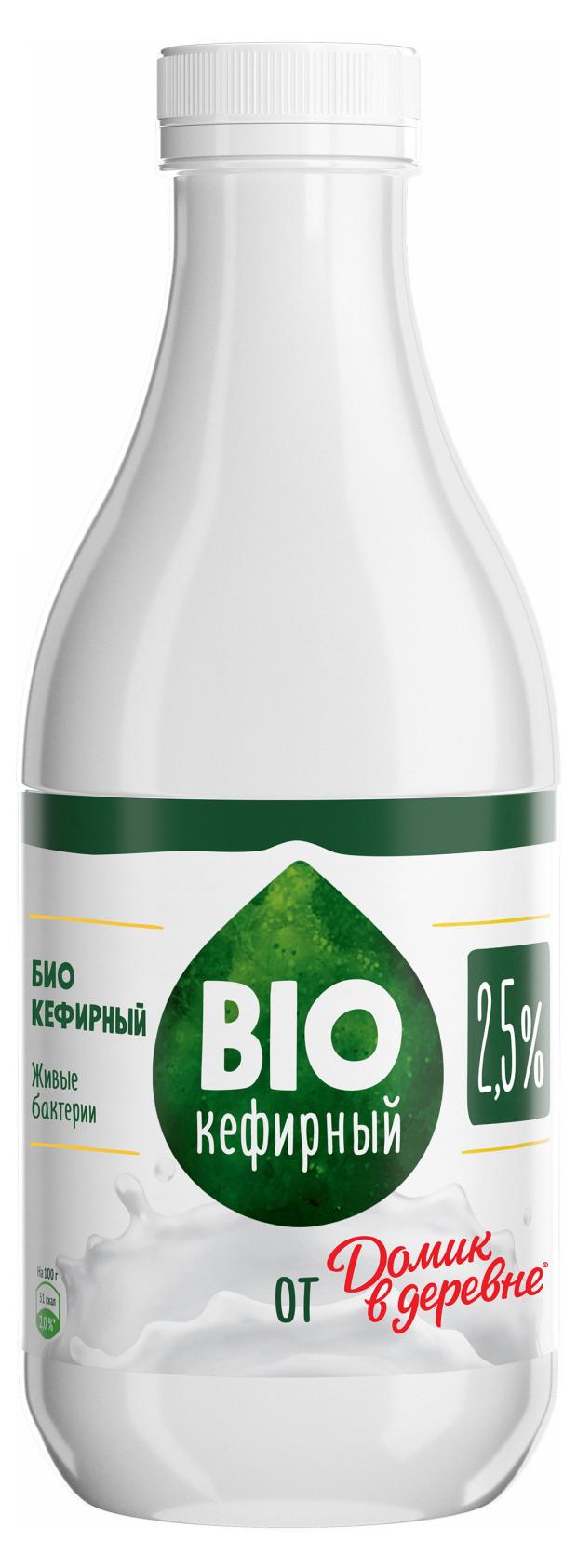 Купить Кефир 1 Литр
