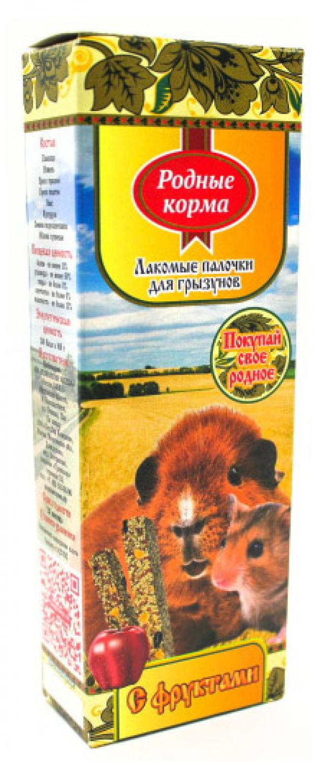 Лакомство для грызунов Родные корма палочки с фруктами, 2х45 г