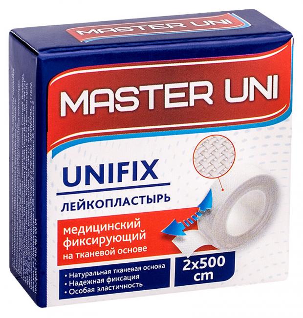 фото Лейкопластырь master uni unfix на тканевой основе, 2х500 см