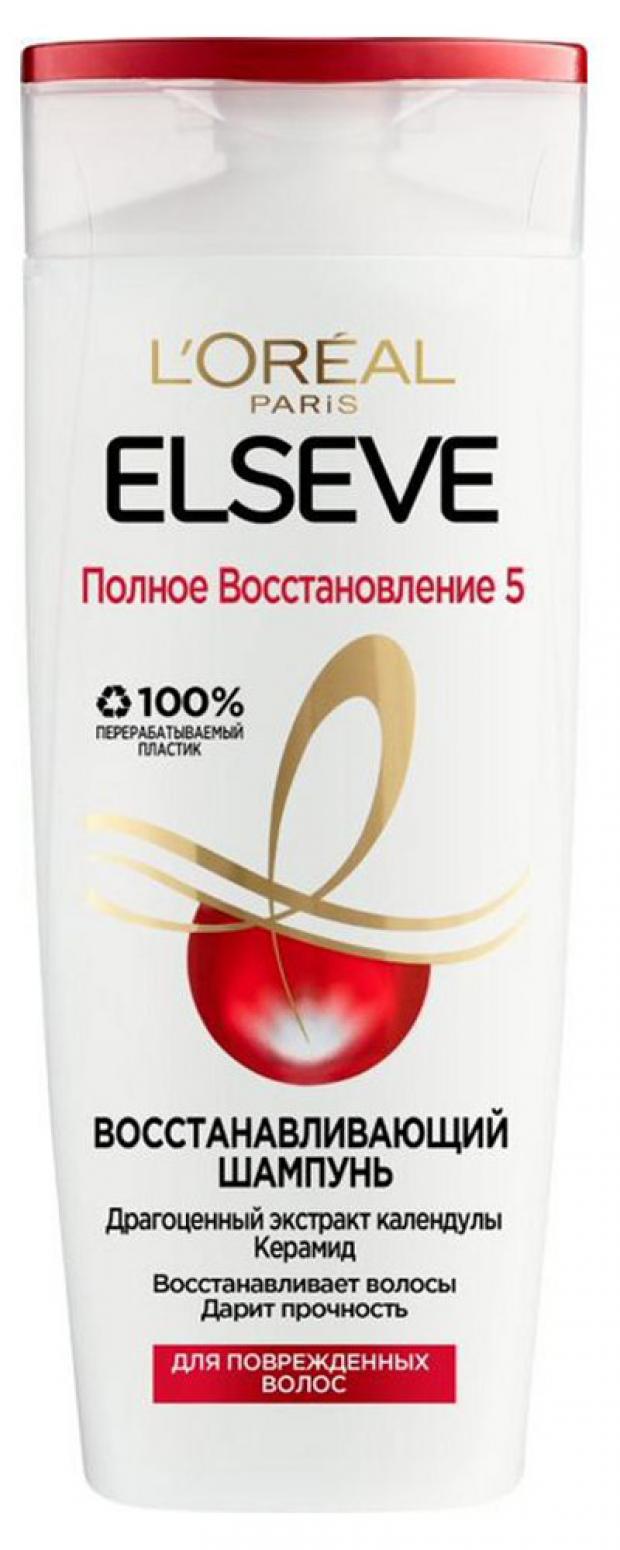 

Шампунь для волос L'Oreal Paris Elseve Восстановление 5, 250 мл