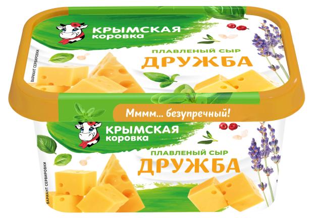 Сыр плавленый Крымская Коровка Дружба 50% БЗМЖ, 380 г