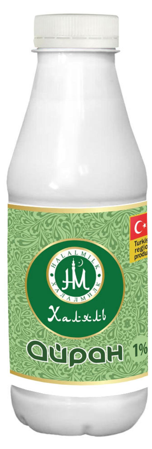 Айран Халалмилк Халяль 1% БЗМЖ, 0,5 л