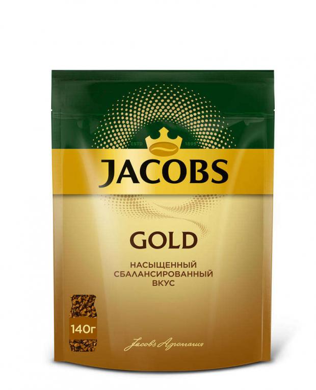 

Кофе растворимый Jacobs Gold сублимированный, 140 г