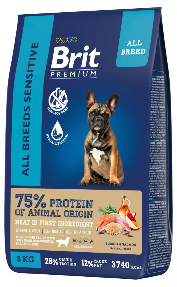 Сухой корм для собак Brit Premium с лососем и индейкой Dog Sensitive, 8 кг