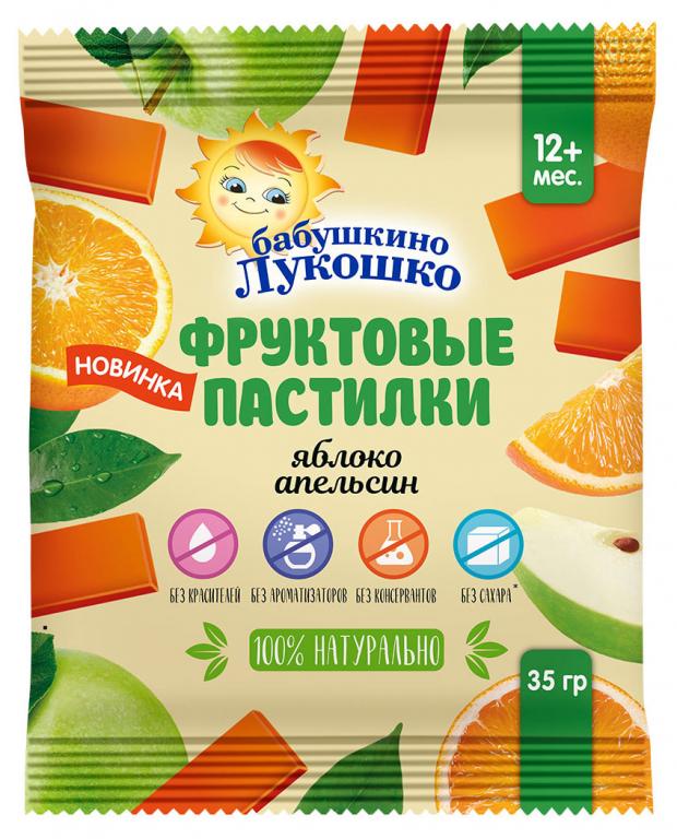 

Пастила «Бабушкино Лукошко» Яблоко апельсин, 35 г