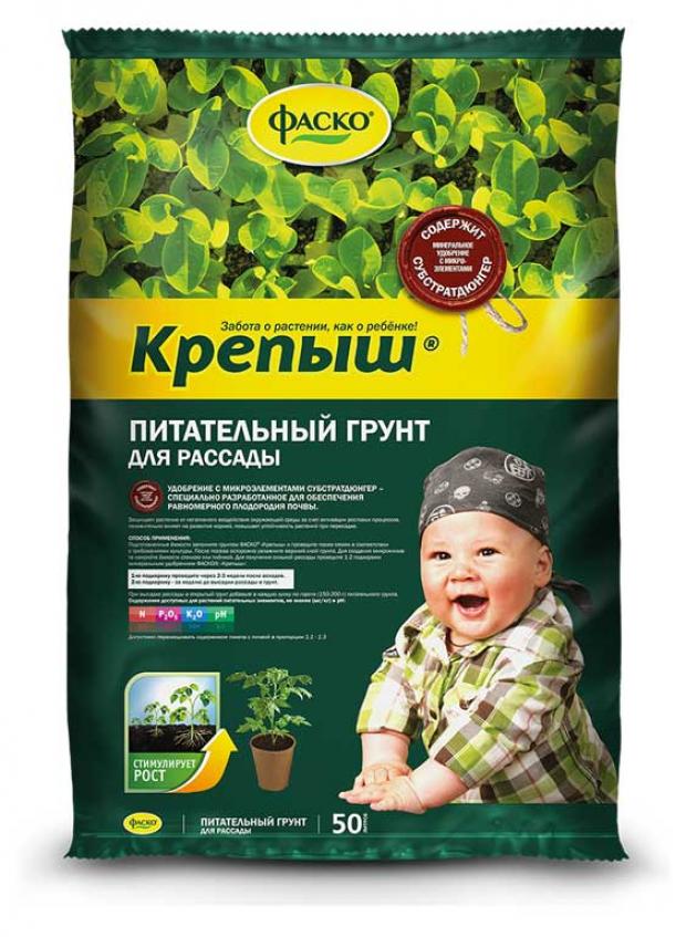 

Грунт для рассады Фаско Крепыш, 50 л