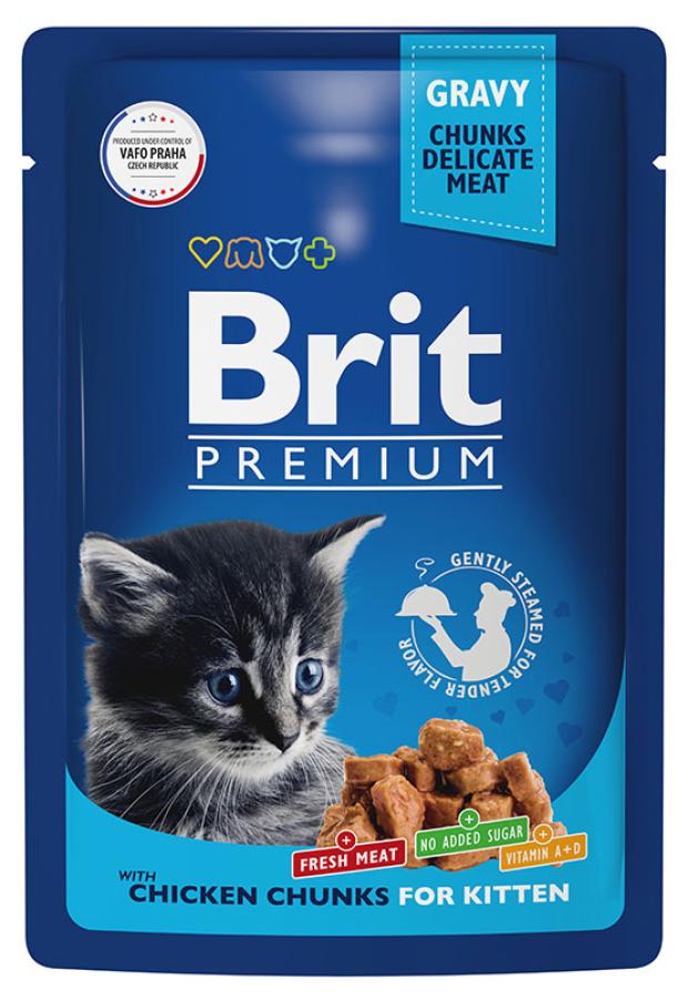 Корм для котят Brit Premium с курочкой, 85 г