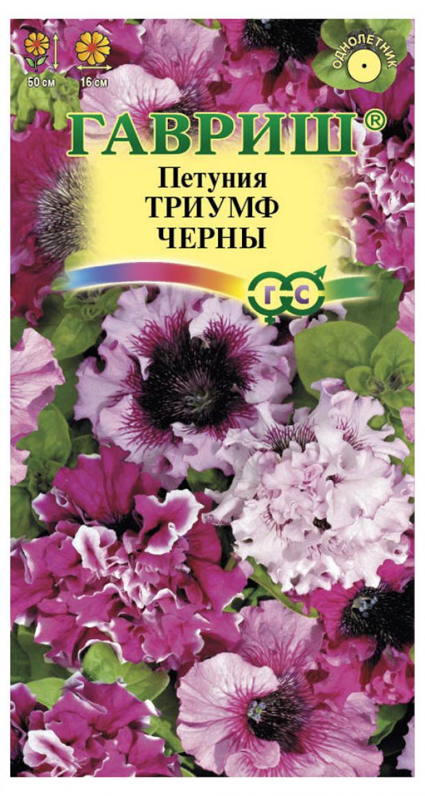 

Семена Петуния Гавриш Триумф Черны бахромчатый, 10 шт