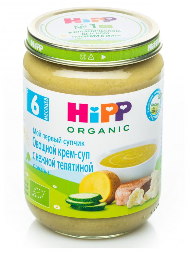 Крем-суп овощной HiPP с нежной телятиной с 6 мес., 190 г крем суп овощной hipp organic с индейкой с 6 месяцев 190 г