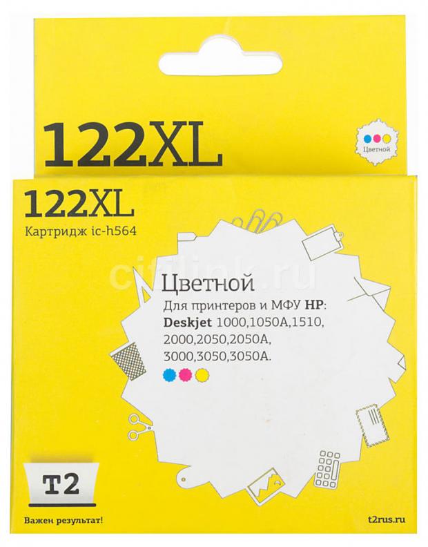 Картридж T2 IC-H564 аналог CH564HE 122XL