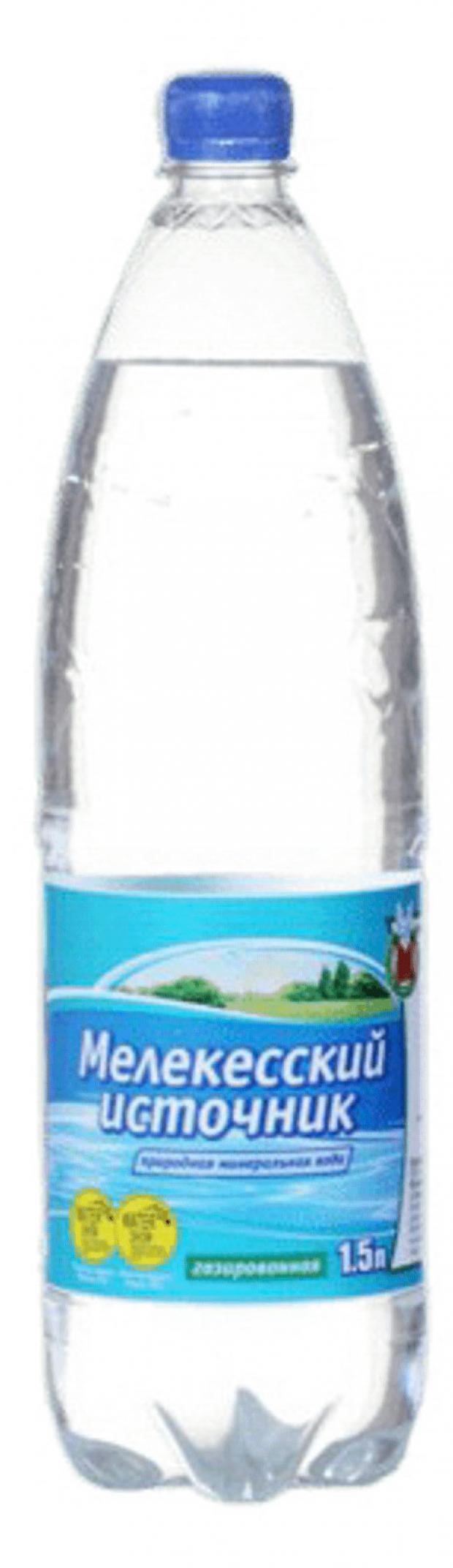 Вода минеральная Мелекесский источник газированная, 1,5 л