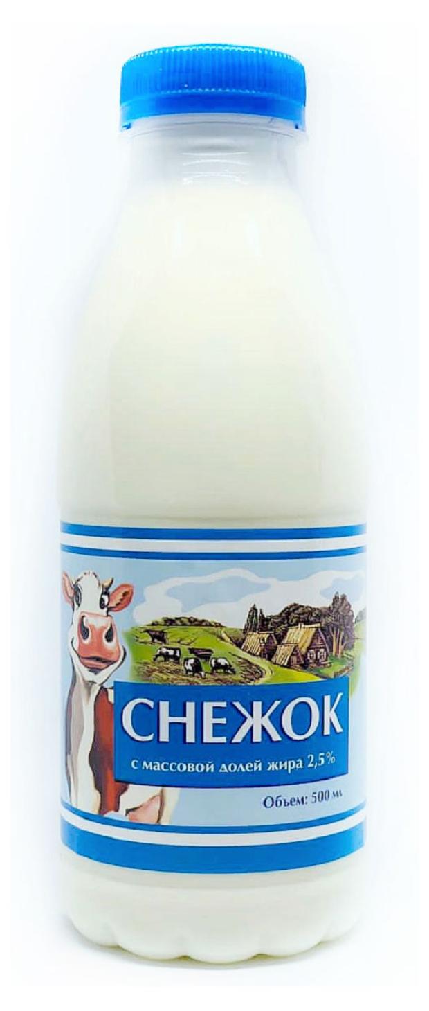 Снежок Сибирские продукты 3,2% БЗМЖ, 500 мл