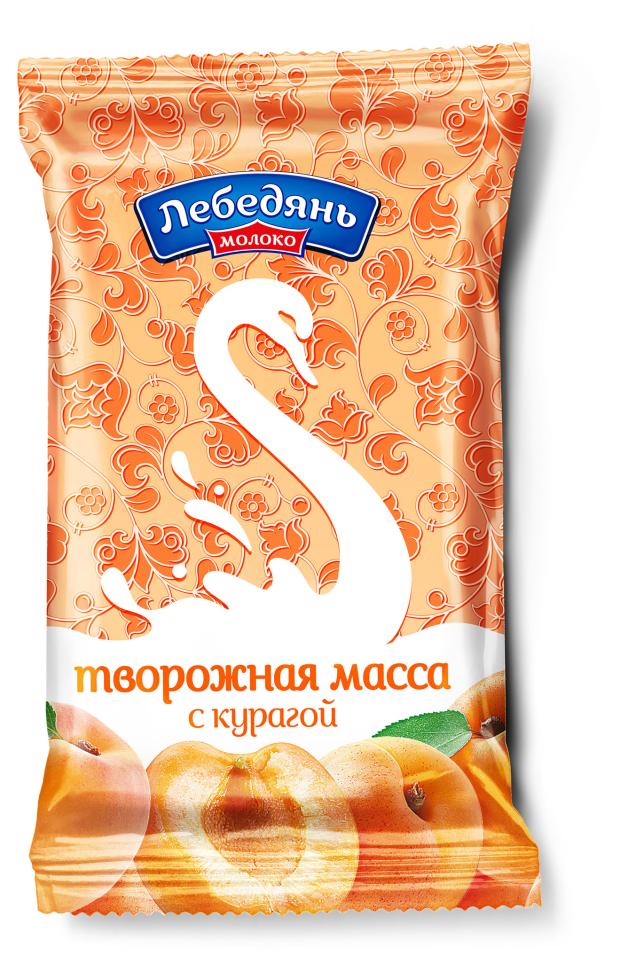 Масса творожная Лебедяньмолоко сахаром и курагой обезжиренная БЗМЖ, 180 г