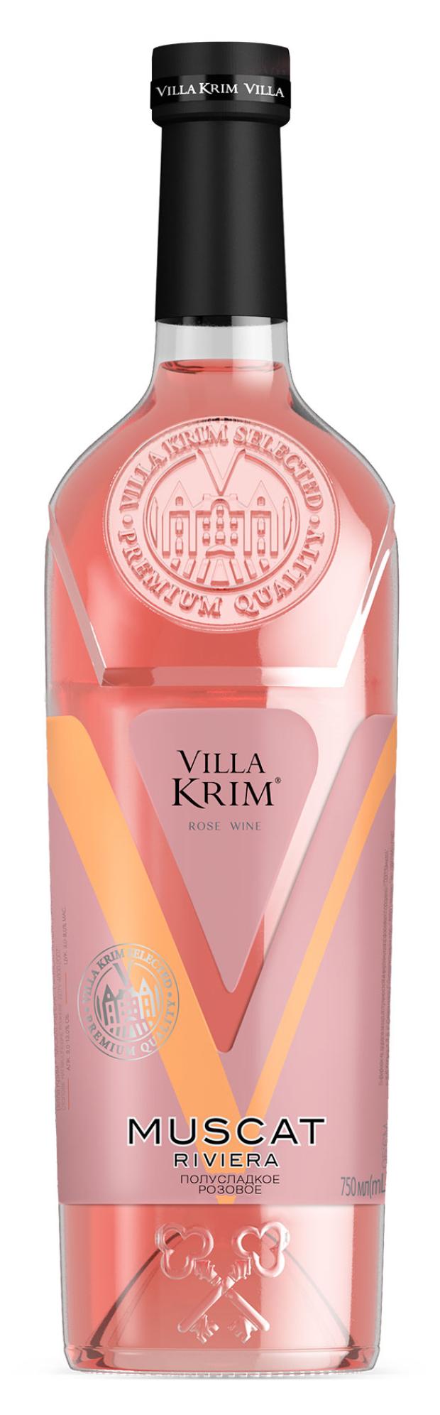 Вино Villa Krim Muscat Riviera розовое полусладкое Россия, 0,75 л