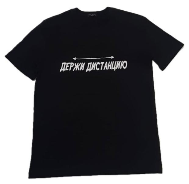 

Футболка мужская VALMAY Держи дистанцию черная