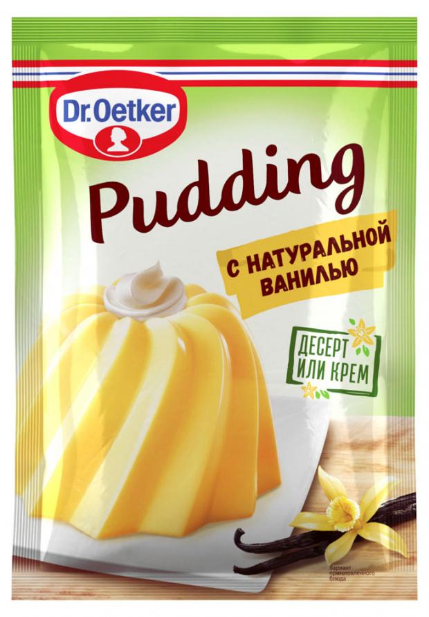 Пудинг Dr.Oetker с натуральной ванилью, 35 г