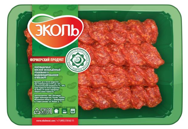 Люля кебаб говяжий ЭКОЛЬ охлажденный, 400 г