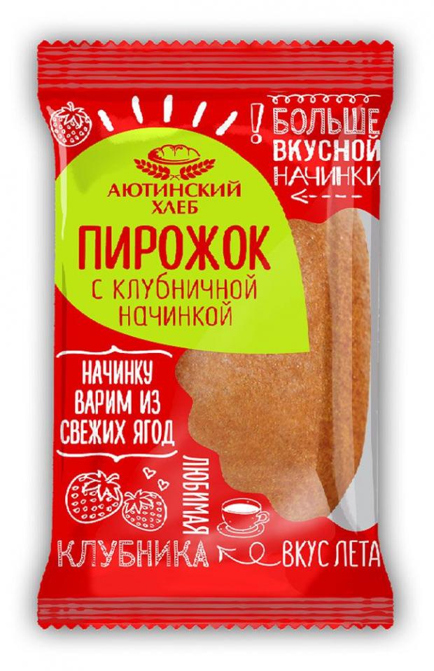 Пирожок сдобный Аютинский хлеб с клубникой, 70 г