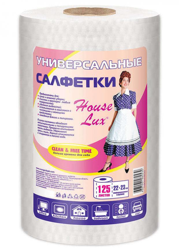 

Салфетки сухие House Lux в рулоне универсальные, 125 шт