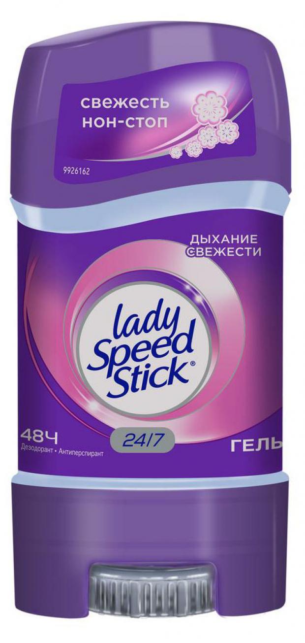 

Дезодорант-антиперспирант гель для женщин Lady Speed Stick 24/7 Дыхание свежести, 65г
