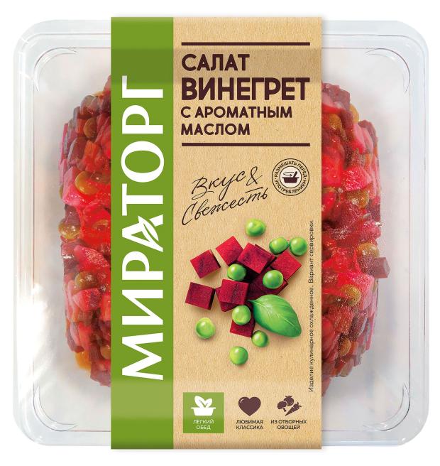 

Салат Мираторг Винегрет с ароматным маслом, 900 г