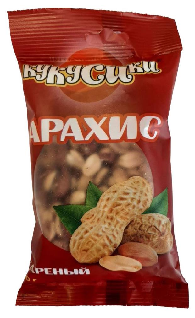 Арахис КУКУСИКИ жареный ядра, 220 г