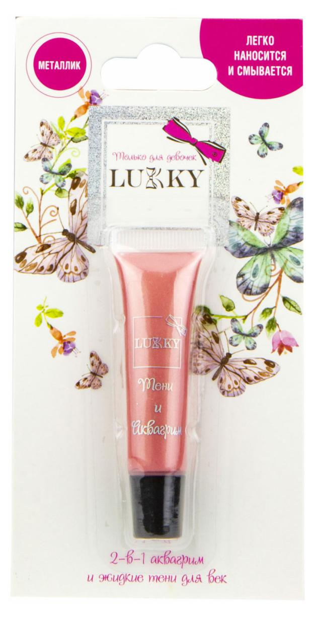 

Тени жидкие и аквагрим Lukky 2 в 1