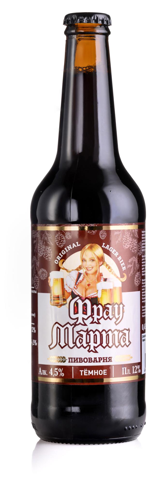 Пиво темное Фрау Марта 4,5%, 450 мл