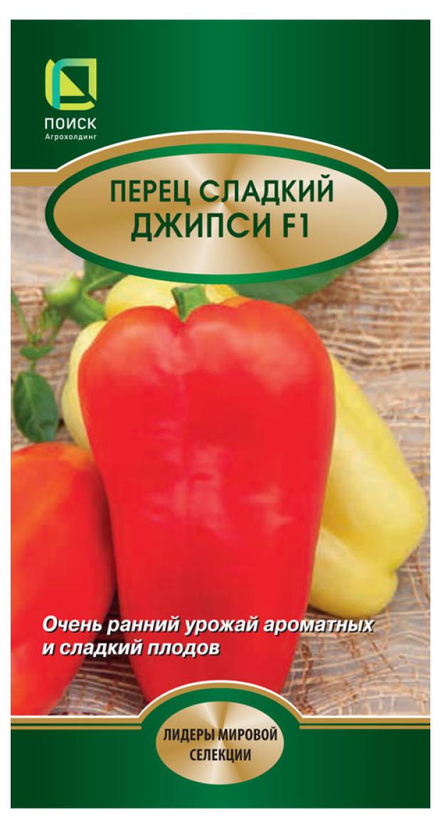 Перец Сорт Джипси Отзывы Фото