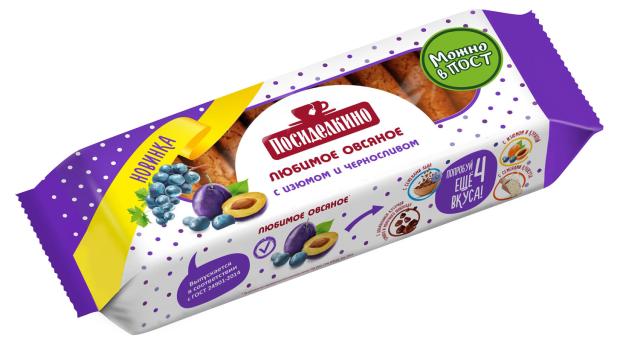 

Печенье овсяное Посиделкино изюм чернослив, 275 г