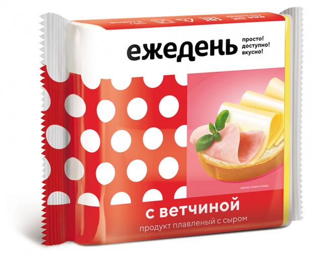 Сырный продукт Ежедень слайсы с ветчиной ЗМЖ, 130 г
