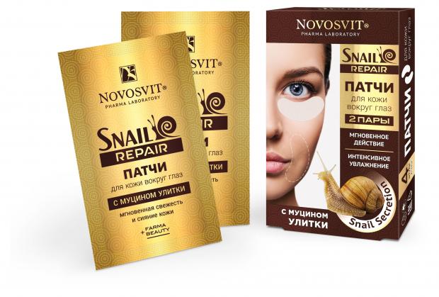 

Патчи для кожи вокруг глаз Novosvitс муцином улитки, 2 шт
