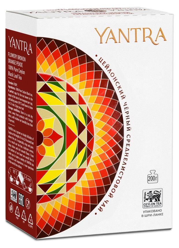 

Чай черный Yantra Классик среднелистовой стандарт FBOP, 200 г