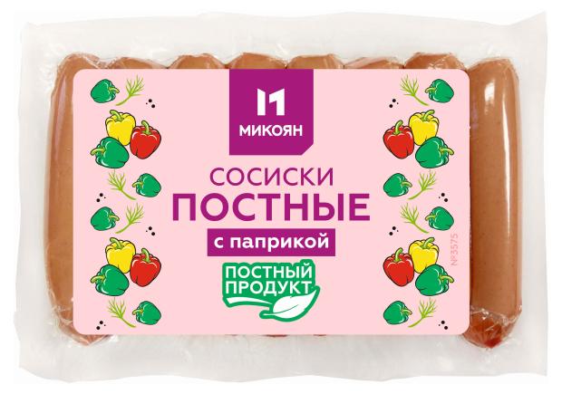 

Сосиски Микоян Постные с паприкой, 400 г